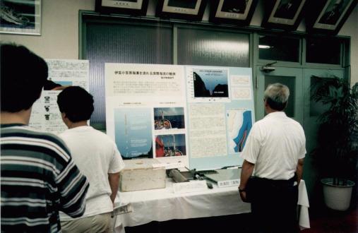 展示写真